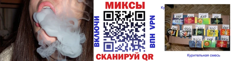 Бутират оксана  Красный Холм 