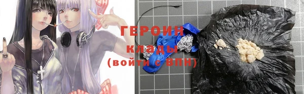дурь Баксан