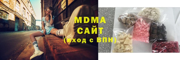 дурь Баксан