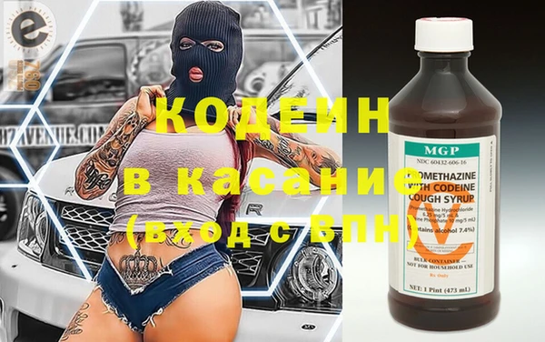 дурь Баксан