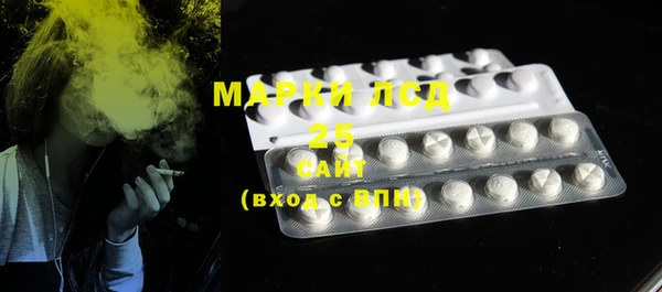 ECSTASY Балабаново