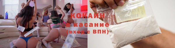 амфетамин Аркадак