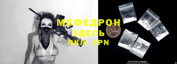дурь Баксан