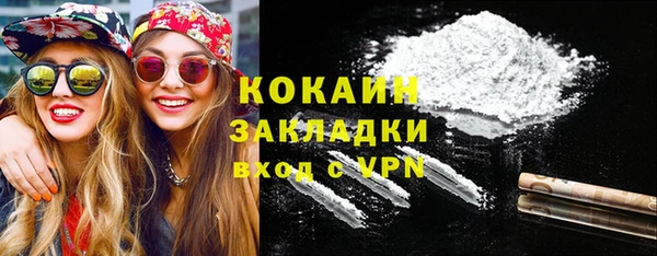амфетамин Аркадак