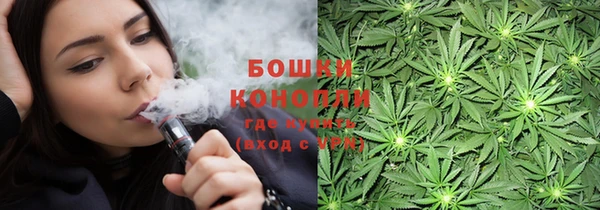 кокаин премиум Арсеньев
