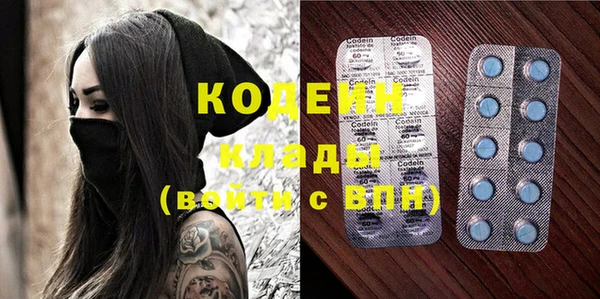ECSTASY Балабаново