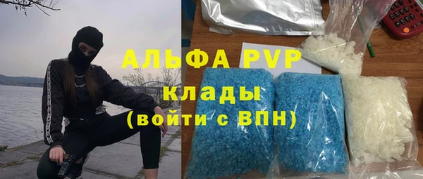 ECSTASY Балабаново