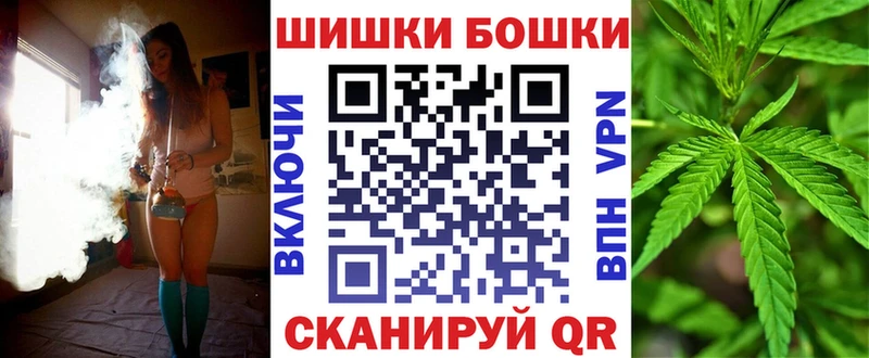 купить  сайты  KRAKEN ТОР  Конопля марихуана  Красный Холм 
